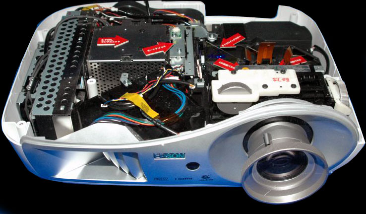 PDF/Print Version: Epson EMP TW600 Projector