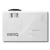 Projektor Benq SH753+