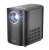 Projektor Byintek X20