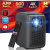 Projektor iZEEKER iPL610