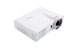 Projektor Optoma W305ST