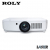 Projektor Roly RL-6000UT