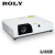 Projektor Roly RL-E6U