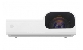 Projektor Sony VPL SW225