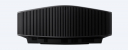 Projektor Sony VPL-VW1025ES