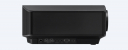 Projektor Sony VPL-VW1025ES