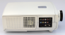 Projektor Suant HDS 1600