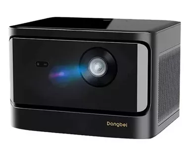 Image Dangbei X5