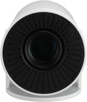 Bild Jectse Mini Beamer