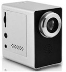 Bild Chinavasion Atom