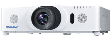 Image Dukane ImagePro 8976SX