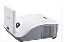 Bild Ricoh PJ U3000