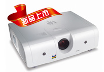 Bild Viewsonic PJL9250