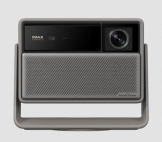 XGIMI Horizon 20 Max